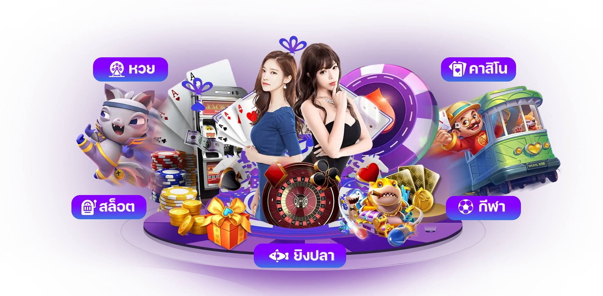 bass 68s เว็บตรง